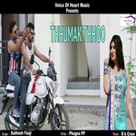Subhash Fauji Songs MP3 Download
